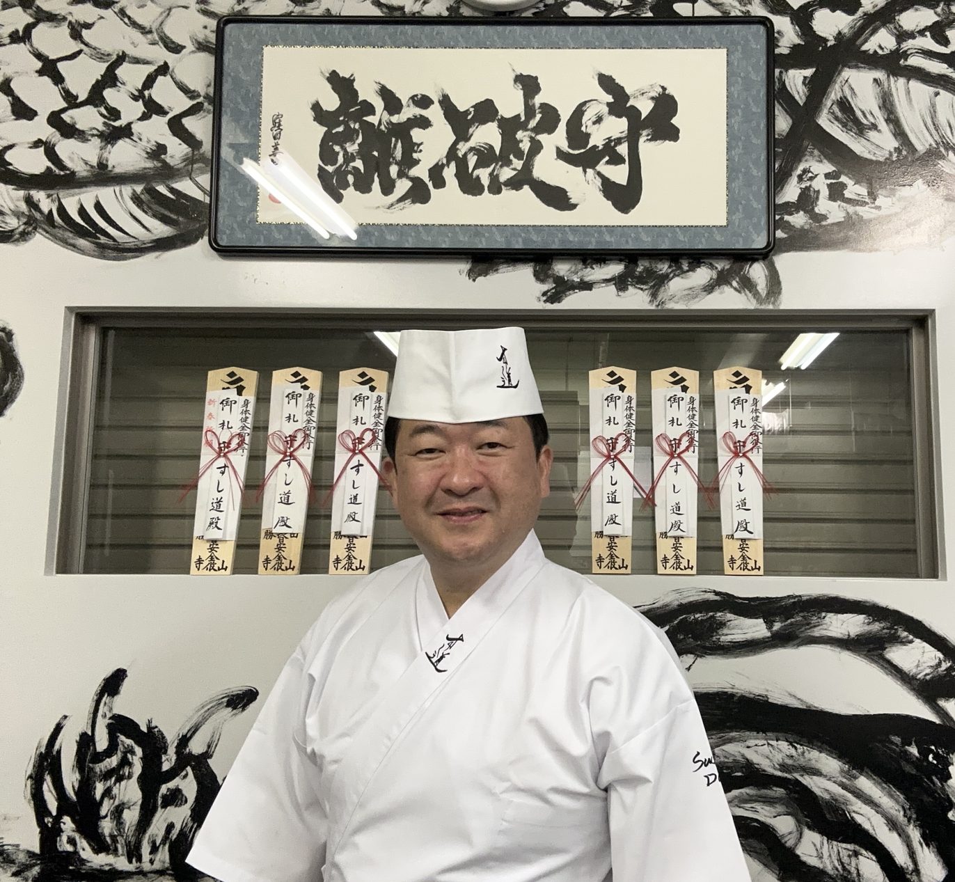 寿司で、世界の心を動かす。― 小川 洋利