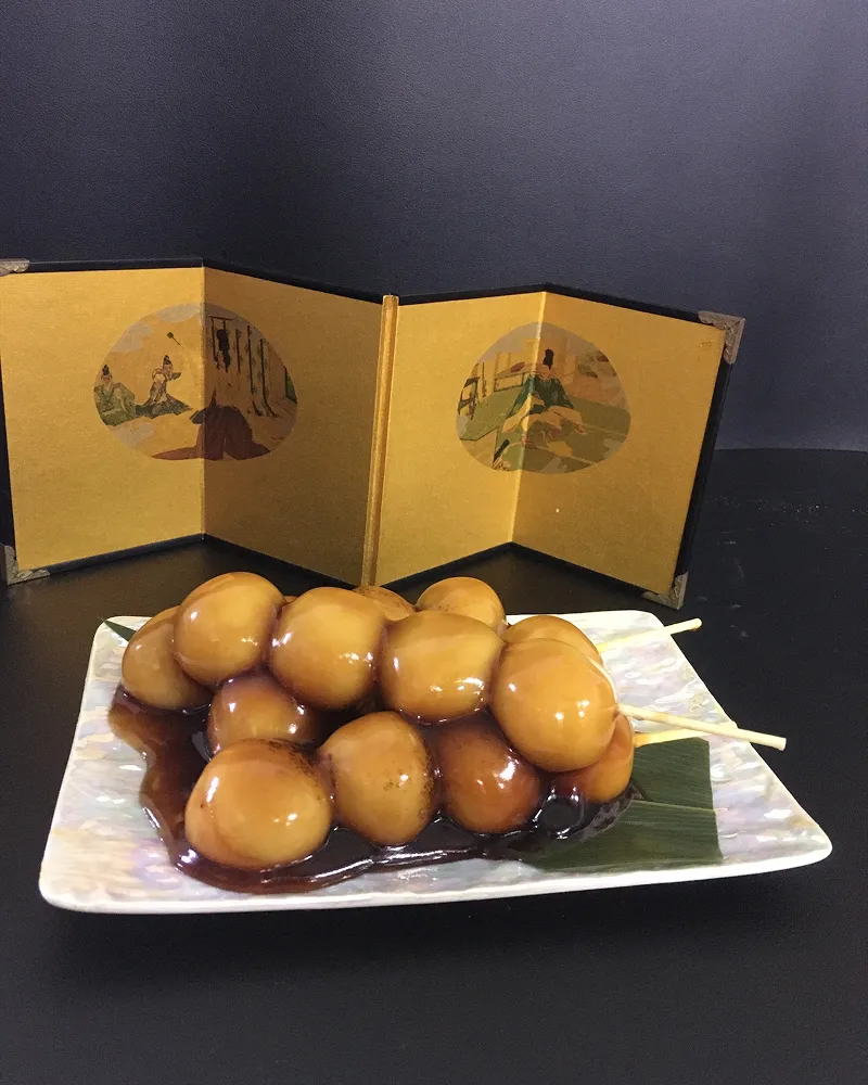 スケジュール紹介（DAY08）